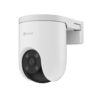 北寧 EZVIZ 攝影機 H8C Pro 5MP 戶外 360° 雲台攝影機 3 北寧 EZVIZ 攝影機 H8C Pro 5MP 戶外 360° 雲台攝影機