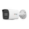 北寧 Hikvision 攝影機 DS-2CD1047G3H-LIUF/SRB 4MP ColorVu 3.0 槍型網路攝影機(聲光警報) 2 Hikvision DS-2CD1047G3H-LIUF/SRB 4MP ColorVu 3.0 槍型網路攝影機(聲光警報)-北寧 Hikvision 攝影機 CPTECH(圖1)