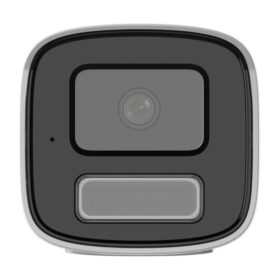 Hikvision DS-2CD1T27G2H-LIUF 2MP ColorVu 智慧雙光槍型網路攝影機（50 公尺）－北寧 Hikvision 攝影機 CPTECH（圖2）
