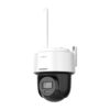 Hikvision DS-2DE2C400MWG/W 4MP WiFi 6 戶外旋轉攝影機（智慧雙光）－北寧 Hikvision 攝影機 CPTECH（圖1）