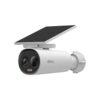 北寧 Imou 太陽能攝影機 Cell 3C IPC-K9DCP-3T0WE-V2