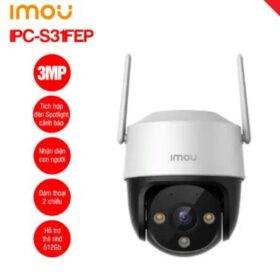北寧 Imou 攝影機 Cruiser SE+ 3MP IPC-S31FEP