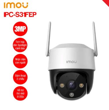 北寧 Imou 攝影機 Cruiser SE+ 3MP IPC-S31FEP