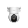 北寧 Imou 攝影機 Ranger Mini 5MP IPC-K2MP-5H1WE